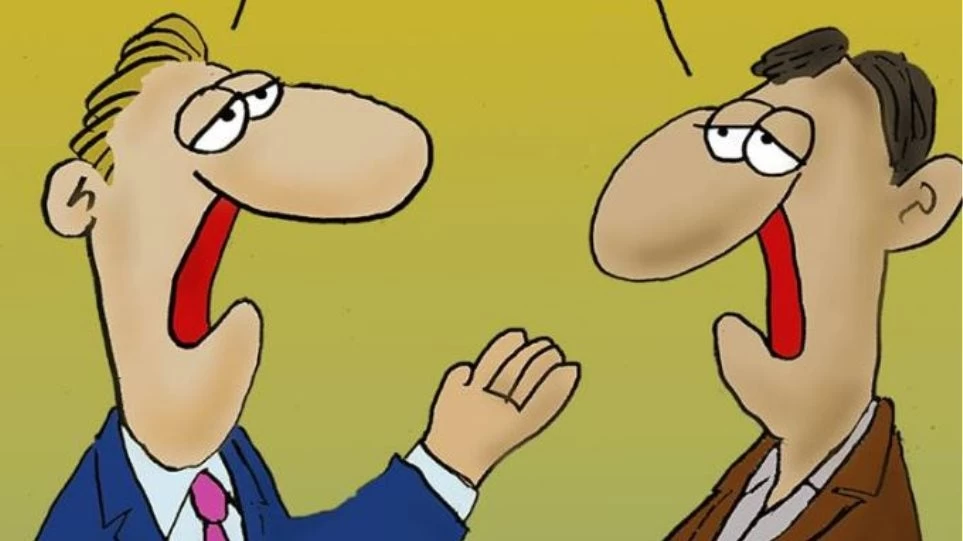 Το καυστικό προσκλητήριο του Αρκά για το Συλλαλητήριο στο Σύνταγμα – Εσείς θα το αγνοήσετε;